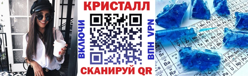 АМФЕТАМИН Premium  купить  сайты  маркетплейс наркотические препараты  Каменск-Уральский 