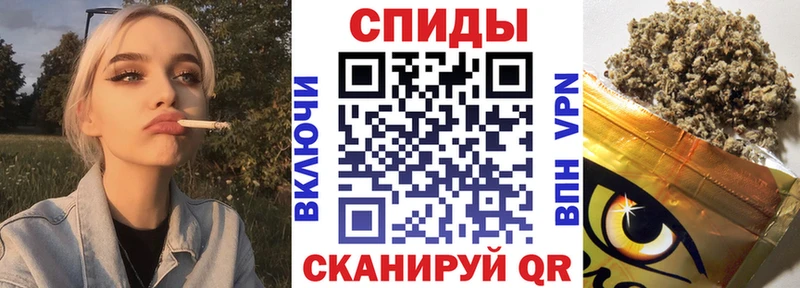 БУТИРАТ GHB  Каменск-Уральский 