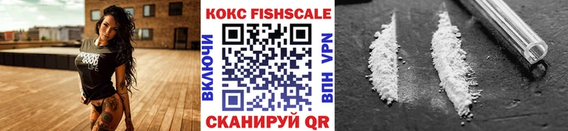 Кокаин Перу  Каменск-Уральский 