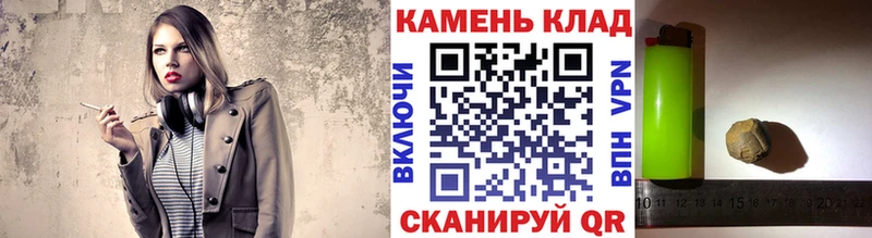 наркошоп  Каменск-Уральский  KRAKEN зеркало  ГАШИШ Premium 