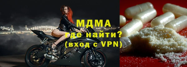 не бодяженный Абинск