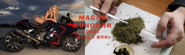 эйфоретик Абаза