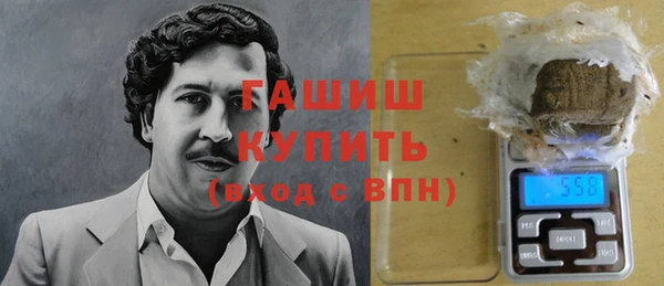 крисы Лихославль