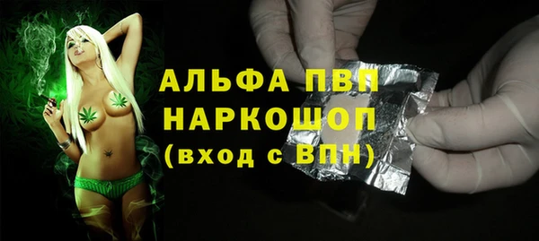 крисы Липки