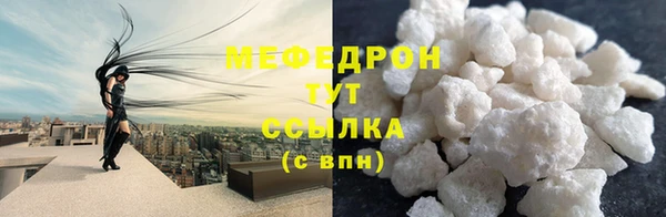 COCAINE Лиски