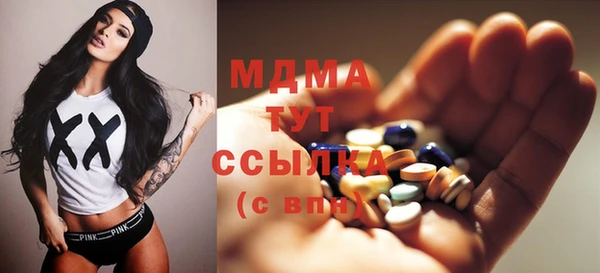 молекула духа Алексин