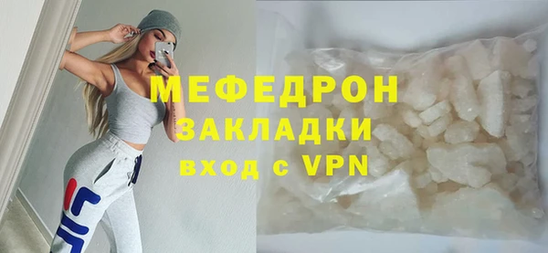 не бодяженный Абинск