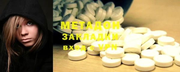 спиды Алзамай