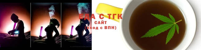 спиды Алзамай