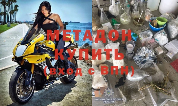 молекула духа Алексин