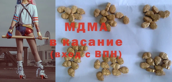 не бодяженный Абинск