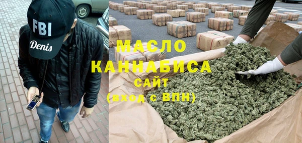 эйфоретик Абаза