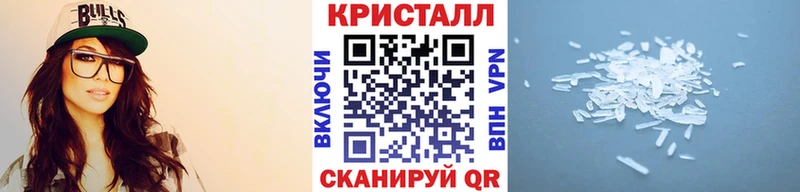 Первитин витя  blacksprut ссылка  Каменск-Уральский 