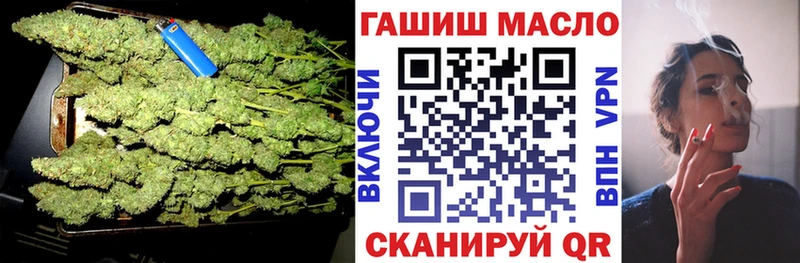 ТГК концентрат  наркота  Каменск-Уральский 